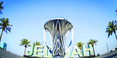 AFC Champions League Elite Vòng 16: L?ch Xem T? Chau á, Gi? Vi?t Nam và H??ng D?n Theo D?i